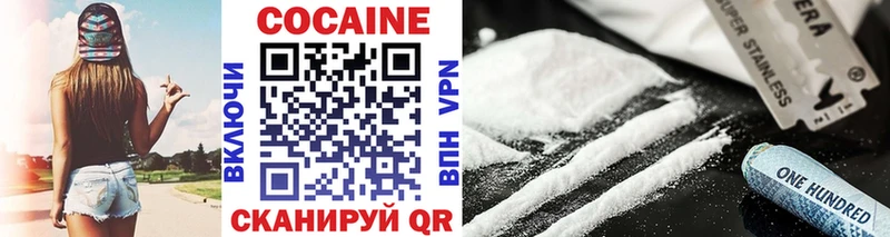 Как найти закладки Орлов Alpha-PVP  Канабис  АМФ  ГАШИШ  Мефедрон 