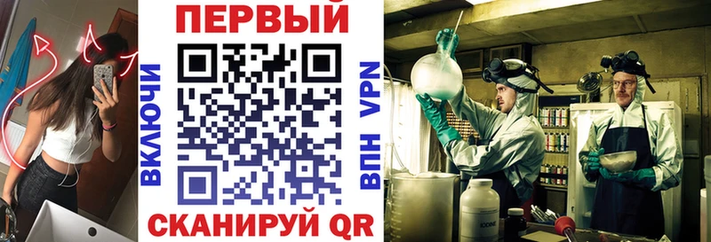 Amphetamine Premium KRAKEN онион Орлов