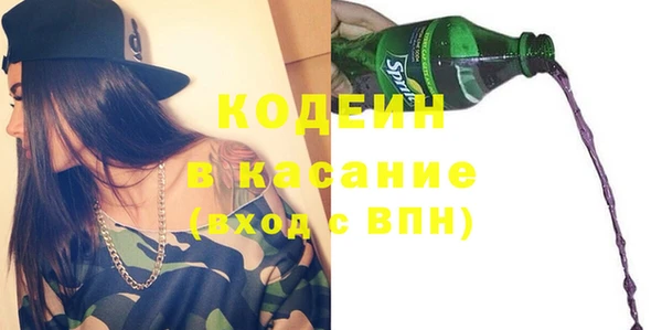 a pvp Аркадак
