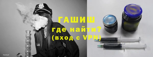 a pvp Аркадак
