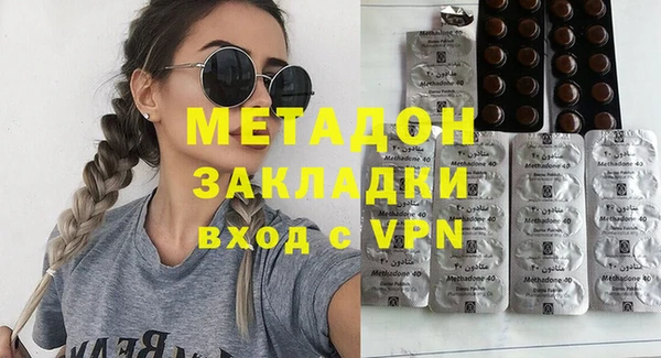 a pvp Аркадак