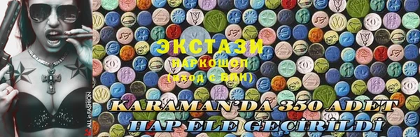a pvp Аркадак