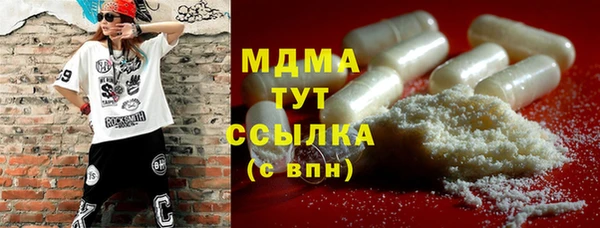 a pvp Аркадак