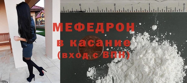 a pvp Аркадак