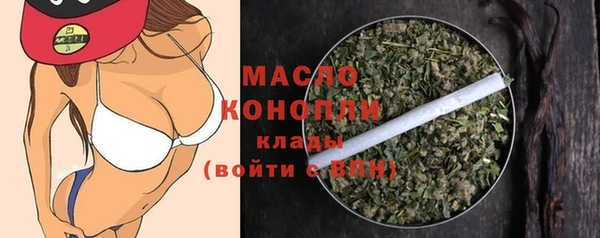 a pvp Аркадак