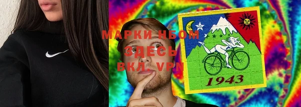 a pvp Аркадак
