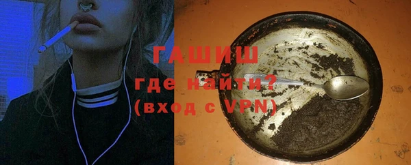 a pvp Аркадак