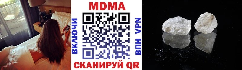 купить закладку  Орлов  kraken ТОР  МДМА Molly 